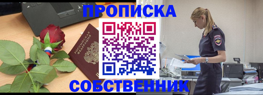 форма 3 в Суровикино