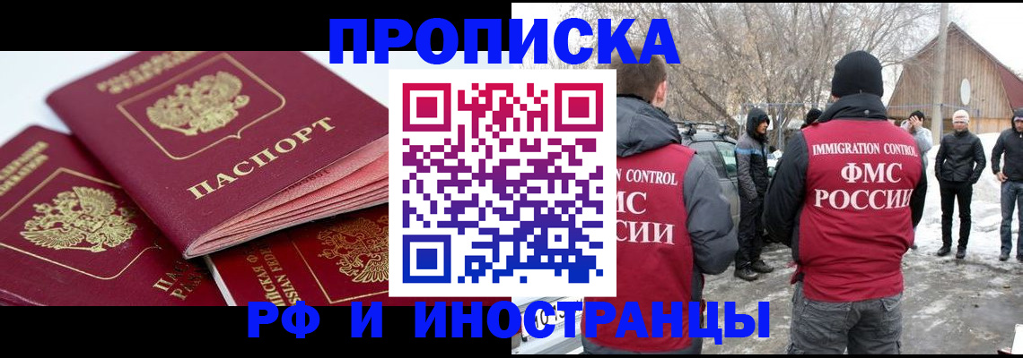 форма 3 в Суровикино