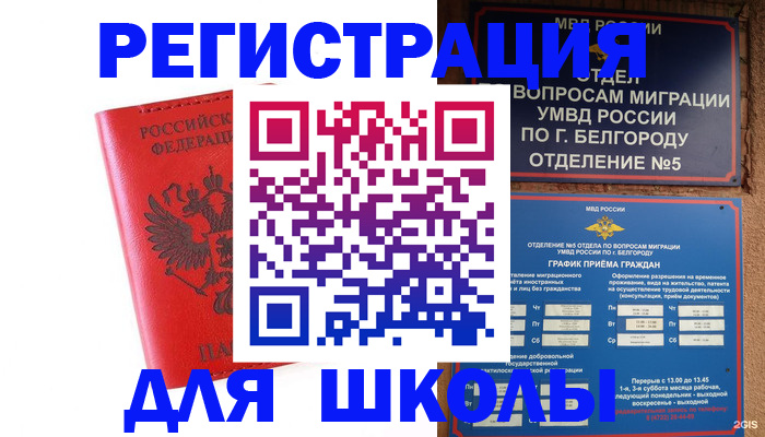 форма 3 в Суровикино